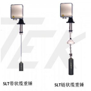 重锤物位变送器